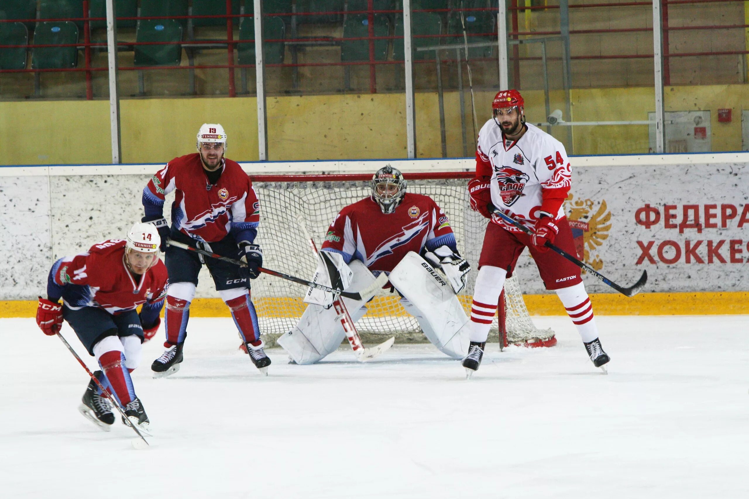 Хк мордовия логотип. Хк мордовия. Саранск хоккей. Хк мордовия. Хк мордовия саранск.