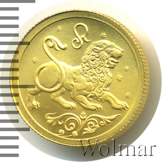 Торг со львом. Оловянные знаки зодиака. 50 левов в рублях. Два лева в рублях. Два лева в рублях.