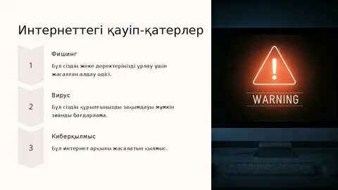 Порно бейнені шайқаңыз