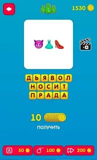 79 ответов