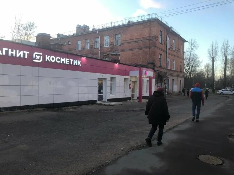 Колпино коммуны 7. Площадь коммуны 7. Площадь коммуны 7. Площадь коммуны 7. Сквер коммуны колпино.