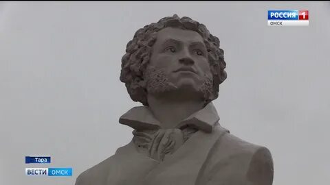 Бюст архитектора а. Дон жуан пушкин. Сквер пушкина пенза. Пушкин саранск. Бюст пушкина пенза.