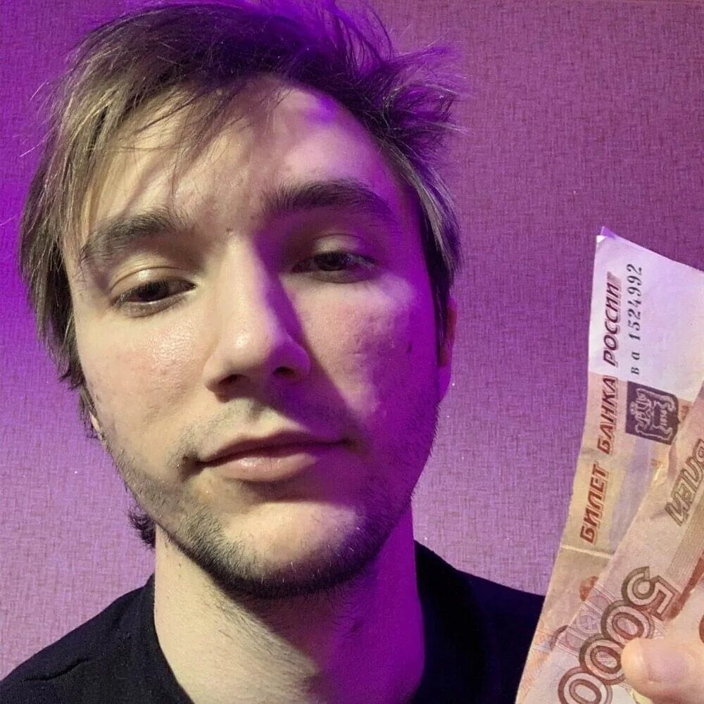 Как же он силен серега пират текст. Как же он силен серега пират текст. Серега пират. Как же он силен серега пират текст. Как же он силен серега пират текст.