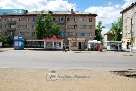 Космонавтов чита