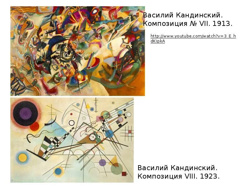 Kandinsky 2.2