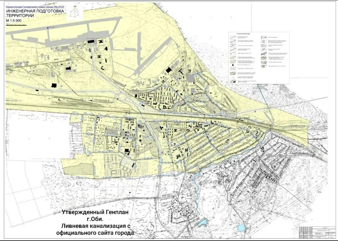 Карта города Оби Новосибирской области. Город Обь Новосибирская область на карте. Камень на Оби на карте. Камень на Оби город на карте.