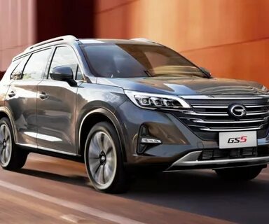 Gac gs5