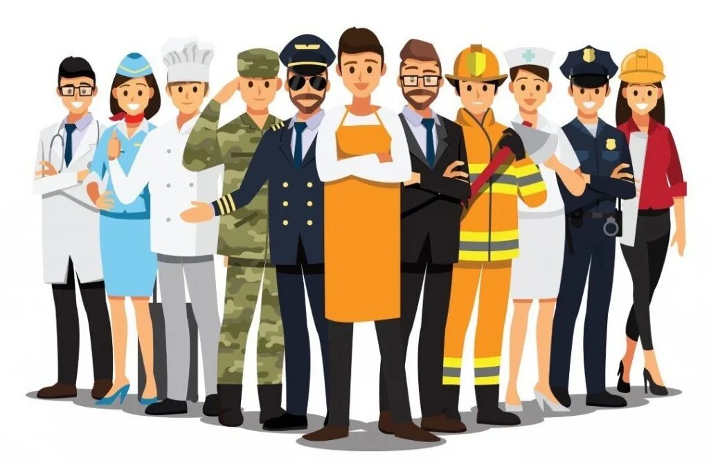 Профориентация. Мир без профессий. Выбор профессии. Мир без профессий. Мир современных профессий.