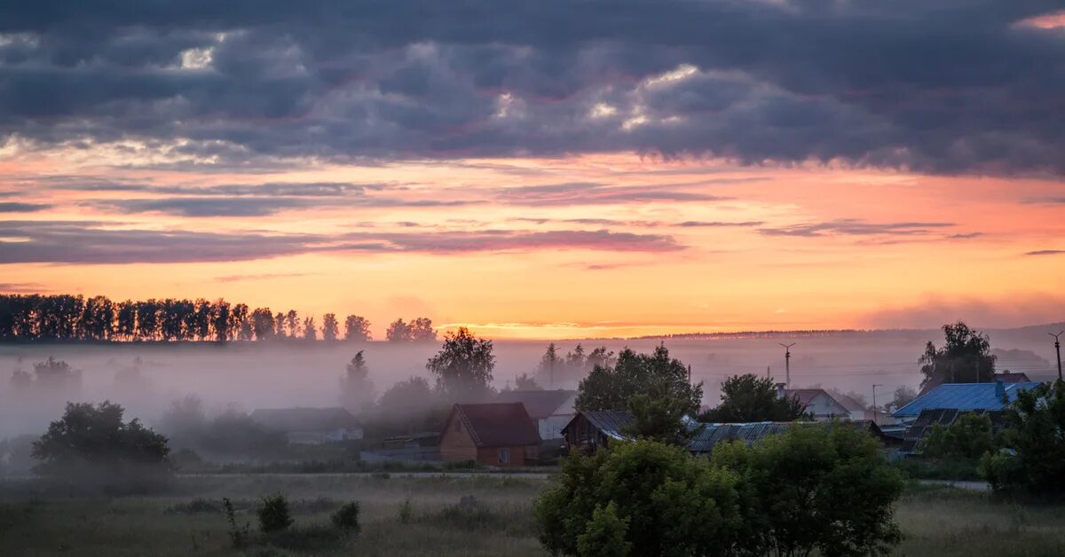 Раннее утро. Раннее раннее утро. Раннее утро картинки. Фотографии раннего утра.