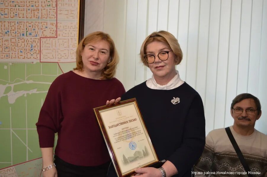 Москва управа измайлово. Управа района измайлово. Глава управы района измайлово города москвы. Управа района северное измайлово. Управа района измайлово 5 парковая.