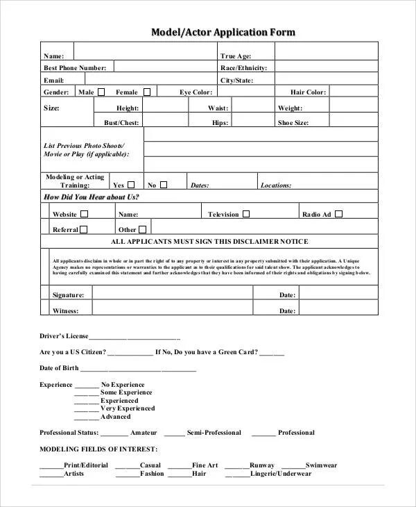 Application form ответы. Application form for green card.