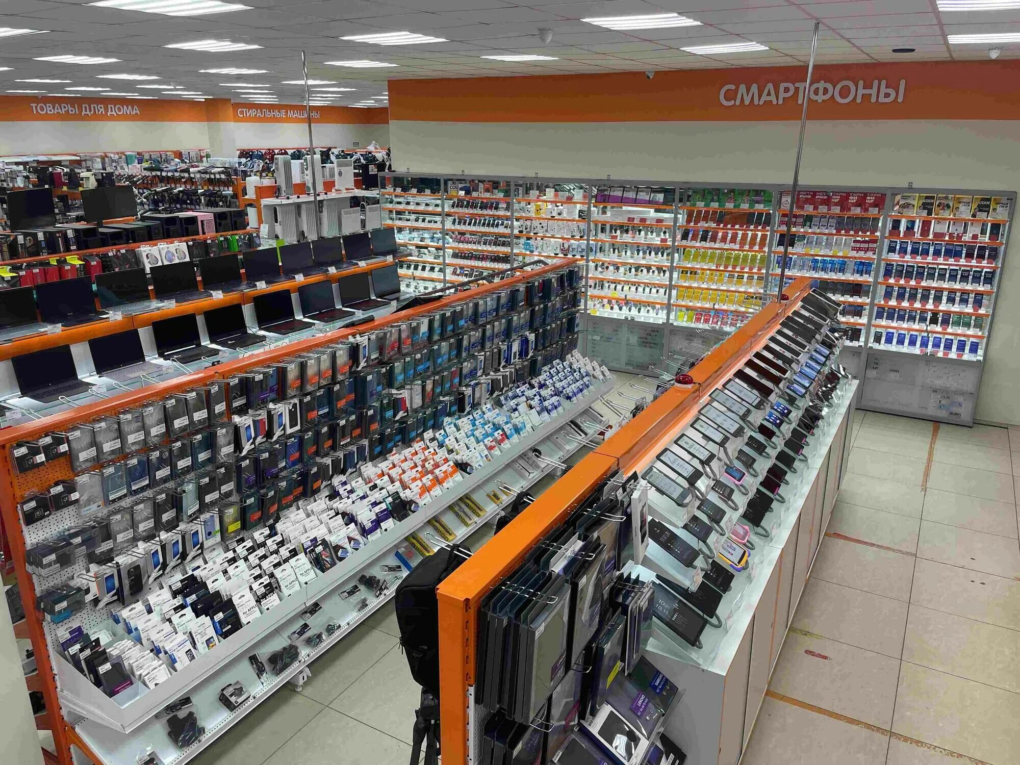 Днс киров график работы. Днс киров гипер. Днс киров график работы. Ситилинк на ленинском. Днс алексин.