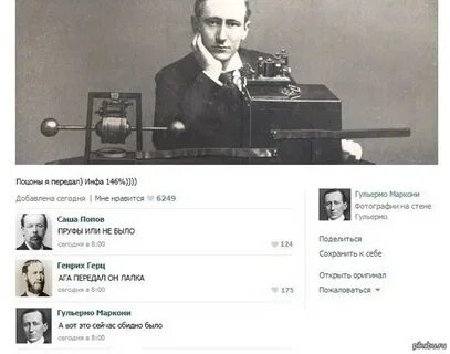 Песни с матом радио