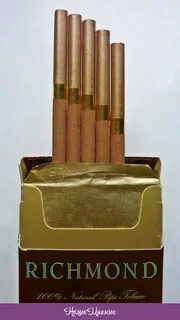 Сигареты шоколадные названия