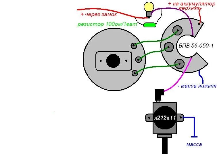 Юпитер замки зажигания. Схема подключения зажигания ИЖ Планета 5. Схема проводки зажигания ИЖ Планета 5. Схема подключения замка зажигания ИЖ Планета 5. Схема проводки ИЖ Планета 5 на зарядку.