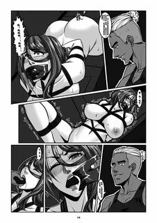 Godletter Sparrow 8 - Godletter Sparrow 8_16.