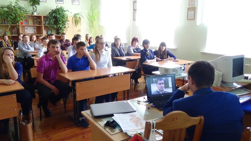 Боу орловская сош. Боу орловская сош
