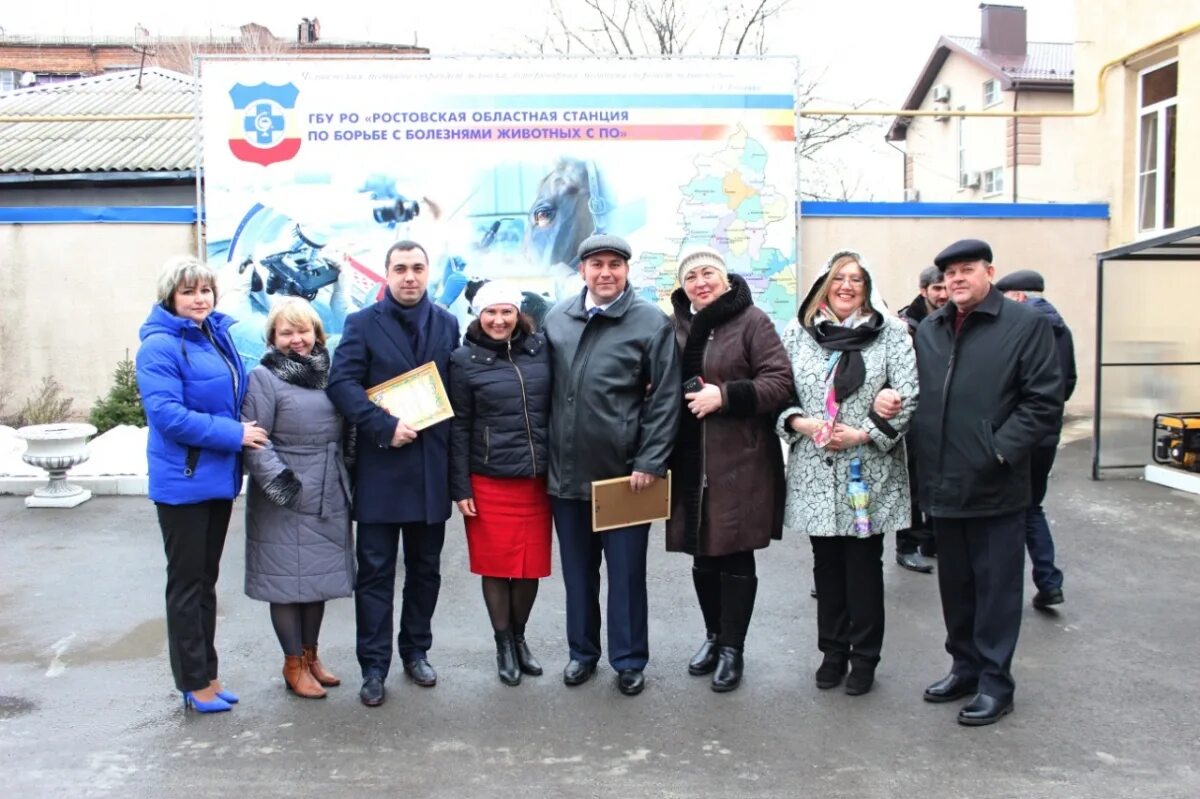 таганрогская межрайонная сббж фото. бологовская сббж. сббж зао. шахтинский филиал гбу ро ростовская облсббж с по. сббж ростов.