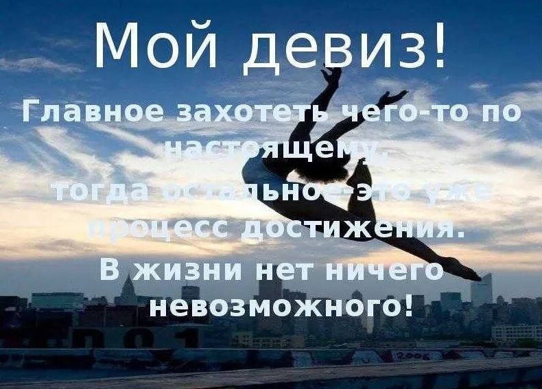 Почему хорошо быть разными