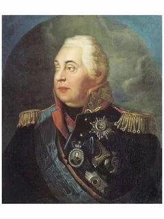 Кутузов смоленский