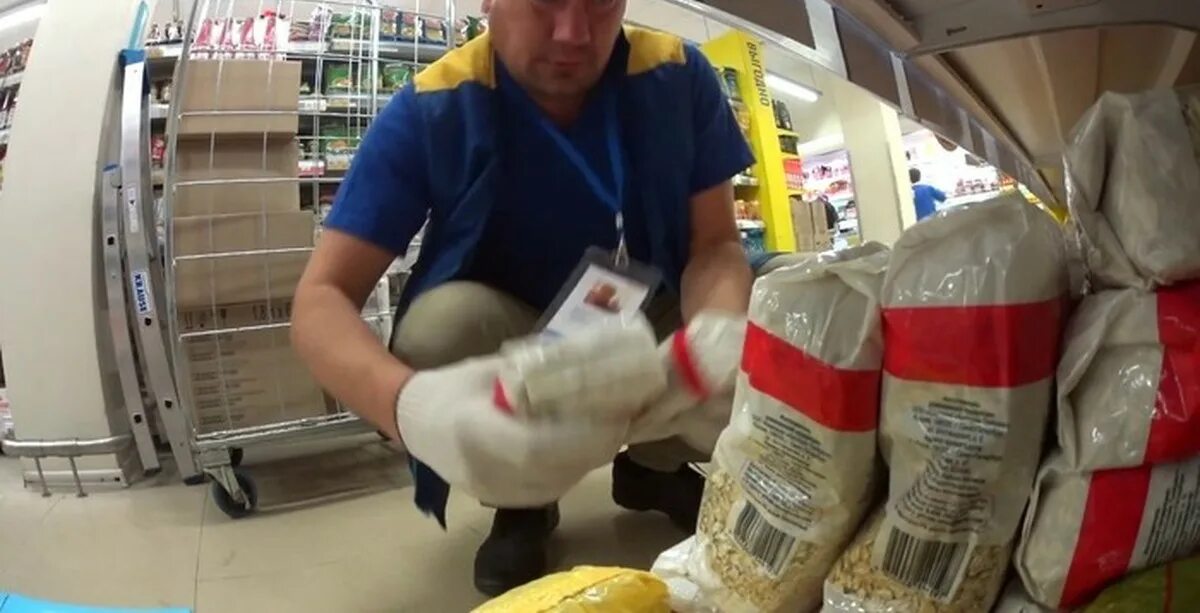Работа в ленте вакансии