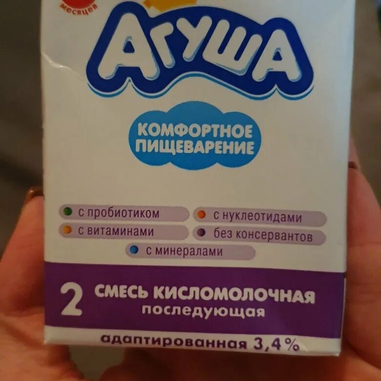 Как давать кисломолочную агушу