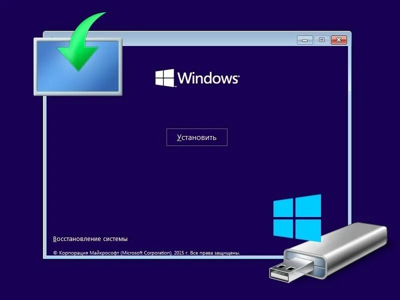 Установочная флешка Windows 10. Установщик виндовс 10 на флешку. Флешка виндовс 10. Установочный накопитель Windows 10. Восстановление windows с загрузочной флешки