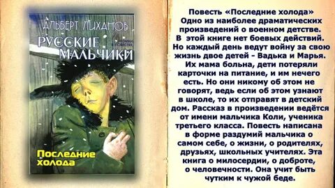 О справедливости геншин
