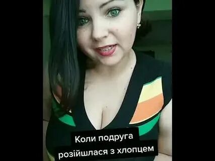Если подруга рассталась с парнем