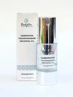 Экстракт гиалуроновой