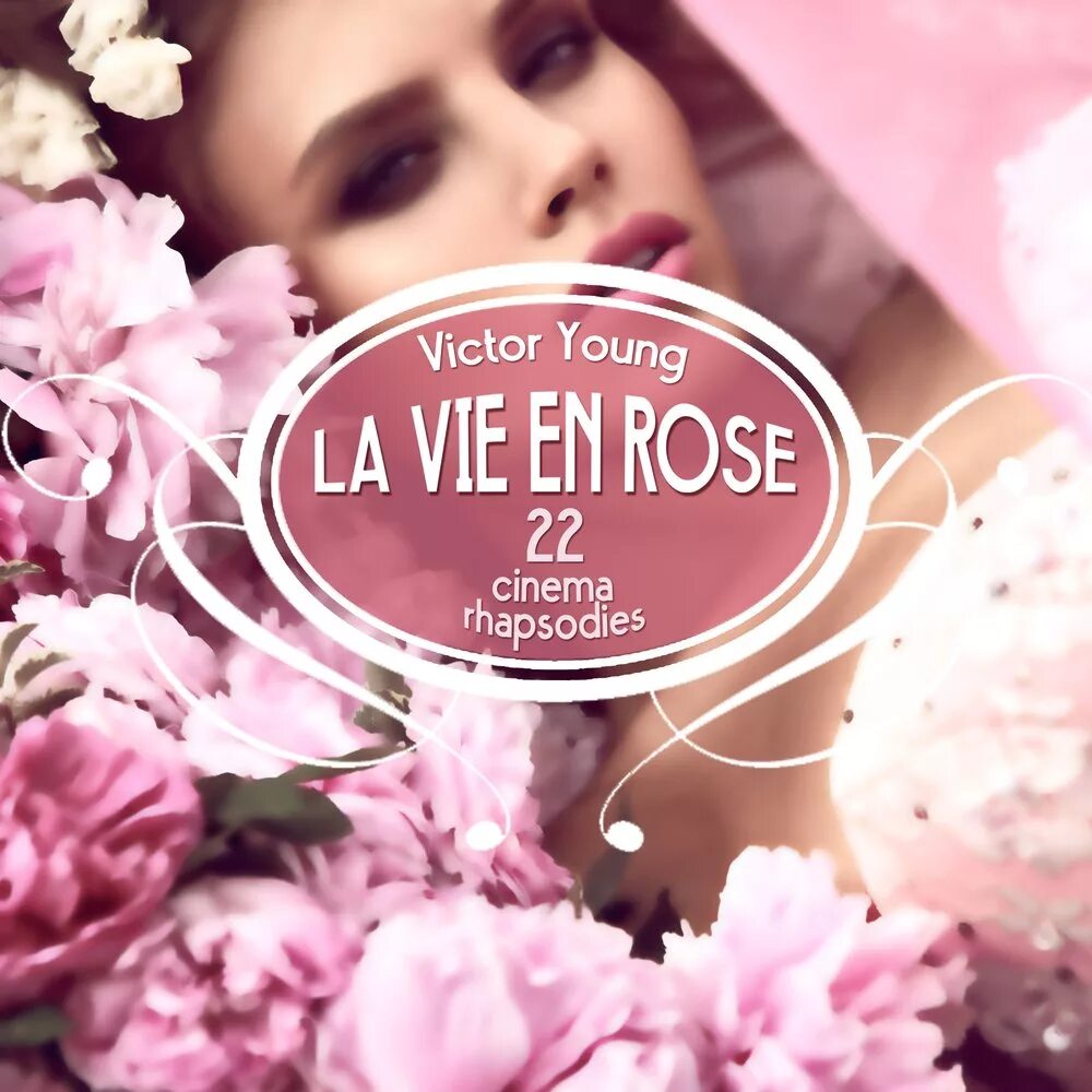 La vie en Rose исполнители. Обложка для двд la vie en Rose. La vie en Rose картинки. La vie en Rose тени.