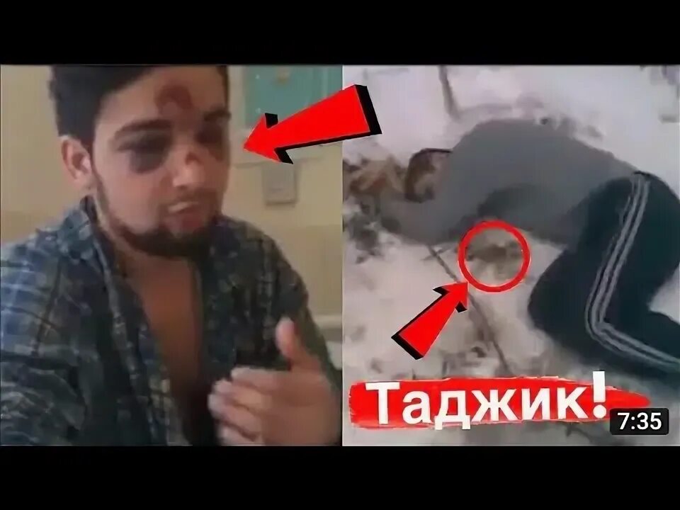 Забили таджика