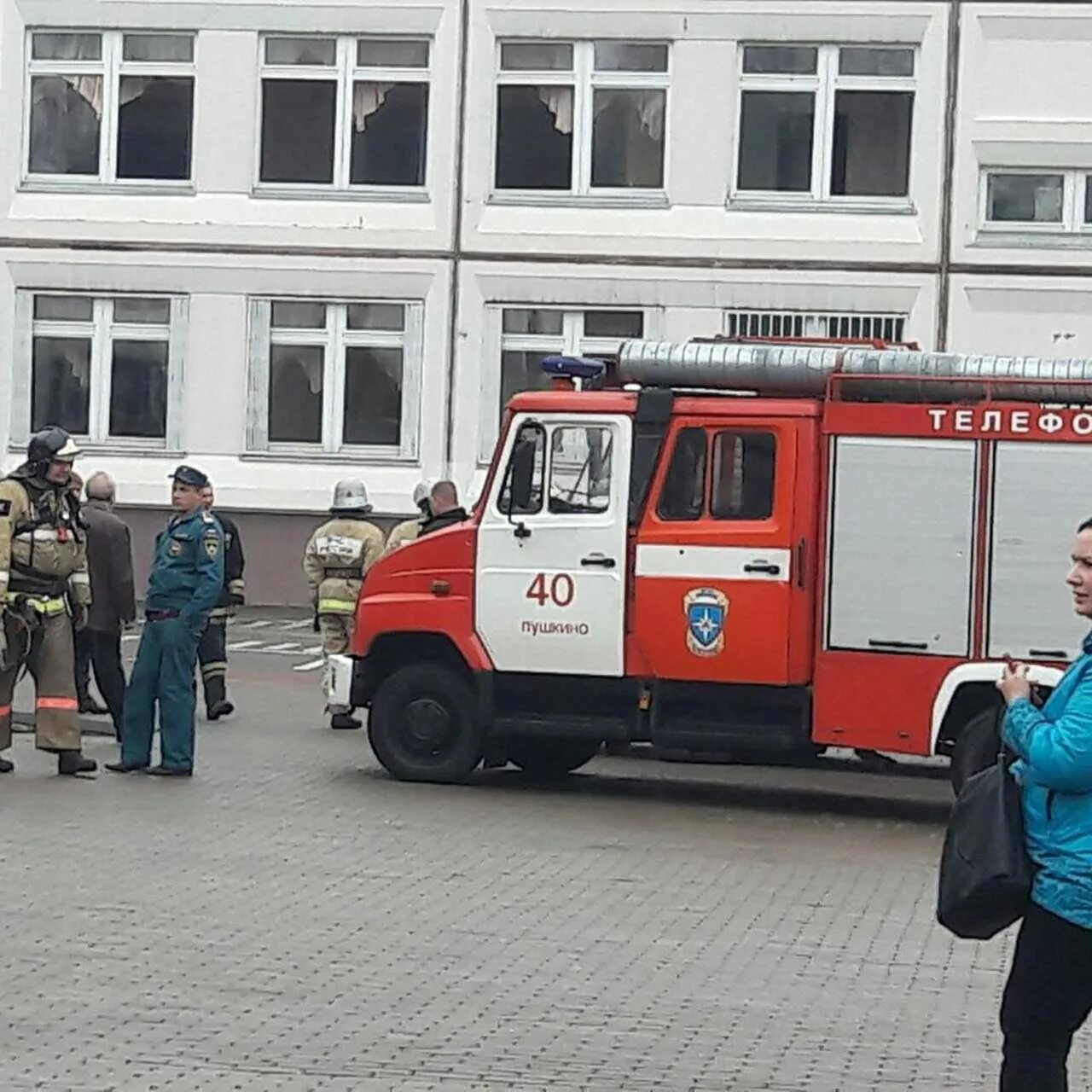 Ивантеевка нападение. Ивантеевка школа 1 стрельба. Нападение на школу в Ивантеевке. Ивантеевка теракт в школе.