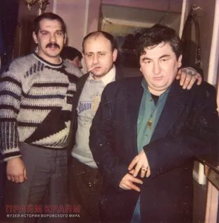 Прайм крайм новости