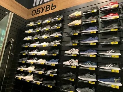 Shopping universe