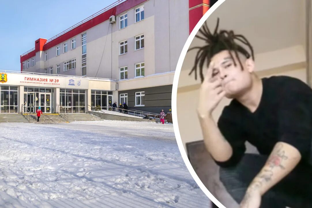 Моргенштерн в уфе. Моргенштерн 2022. Репер который живет ярославле. Рэперы новой школы. Тима белорусских сейчас.