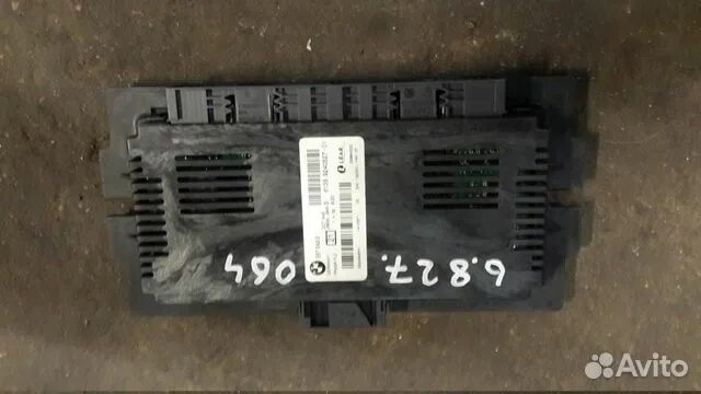 Блок фрм бмв х1. Блок фрм бмв х1 е84. Блок frm bmw e87 где стоит. Блок frm e90. Блок фрм бмв х1.