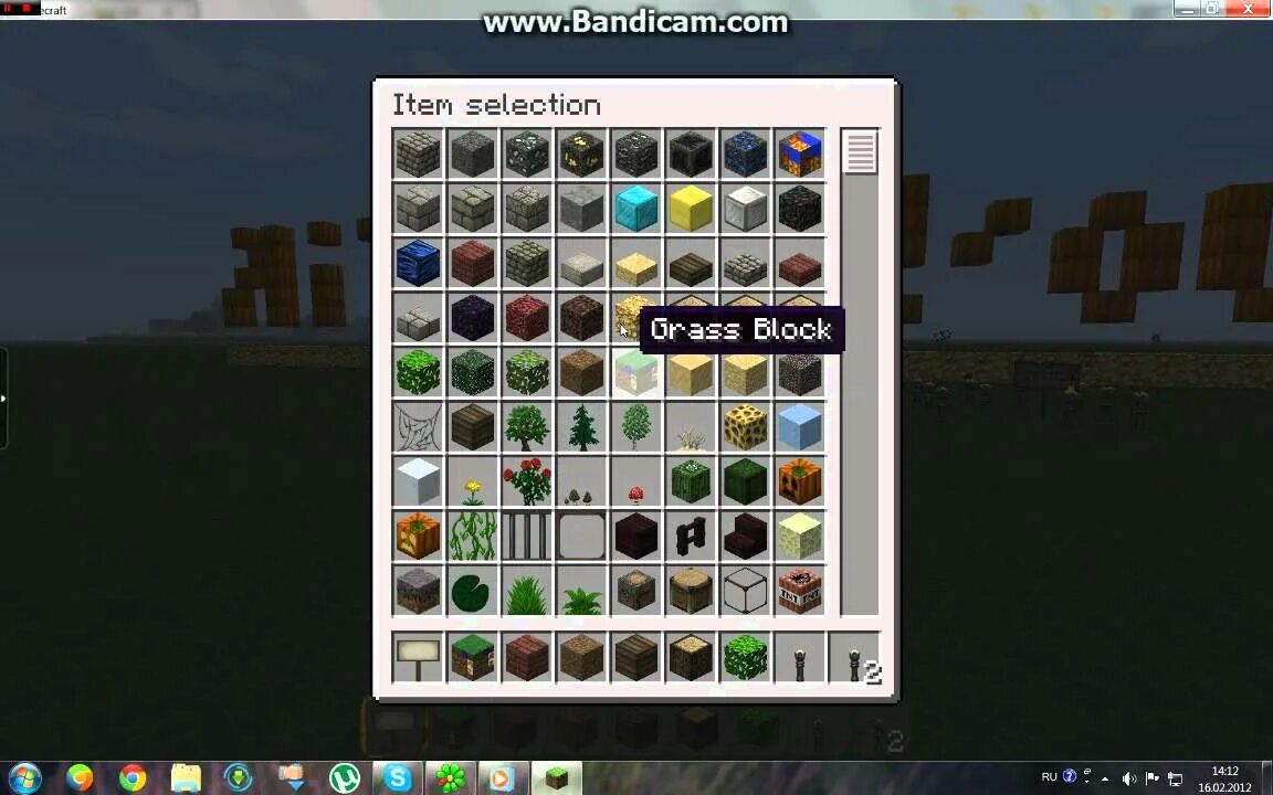 Version 1.7 3. Beta 1.7.3. майнкрафт beta 1.7.3. beta 1.8.1. minecraft beta 1.8.