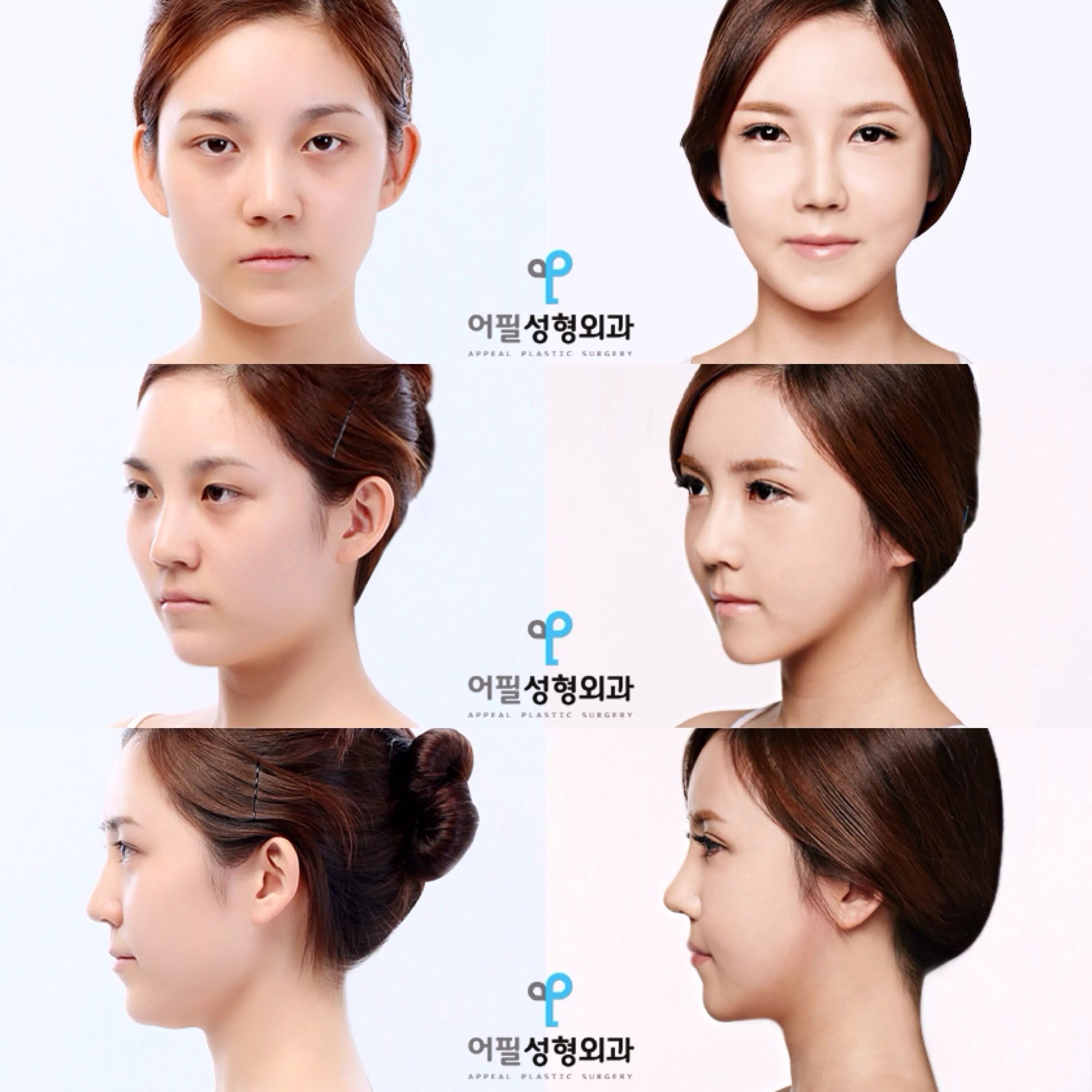 Как отличить корейскую. Кореянка в профиль. Идеальный нос для корейцев. Корейский профиль лица. Профиль лица кореянки.