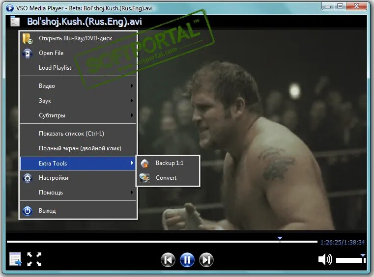 Tv player 4pda. Vso media player. media player картинка. t1 players. media player powered by android aa490hw для чего.