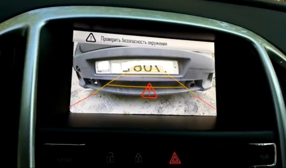 Камера заднего хода приложение. Камера заднего вида opel astra j седан. камера заднего вида на опель корса 2007г. камера заднего вида на штатный cid opel.