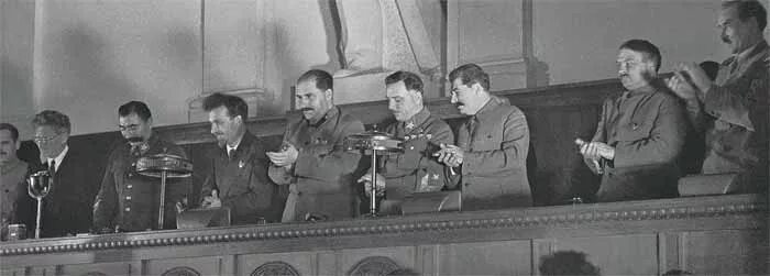 Чрезвычайный съезд советов 1936. Viii всесоюзный съезд советов 1936. 5 декабря 1936 года viii чрезвычайный съезд советов. съезды 1936.