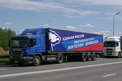 Гуманитарное единое