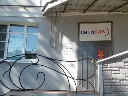 Текстильщиков 21