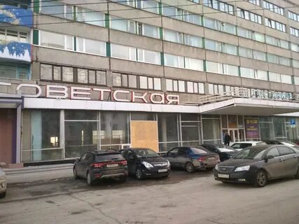 Спасская 8 ульяновск