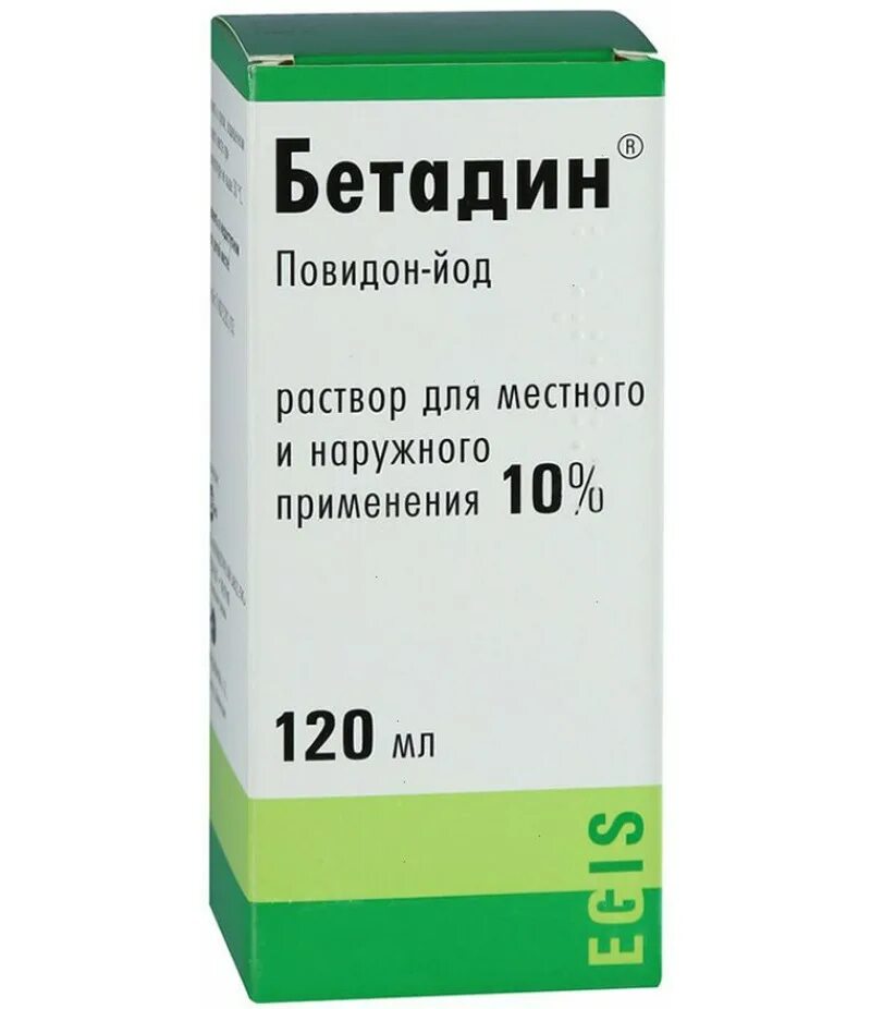 Повидон йод мазь. Бетадин р-р 10% фл.120мл. Бетадин р-р для наруж.прим. 10% 120мл. Бетадин раствор 120 мл. Йодный раствор Бетадин.