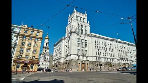 Харьков 01