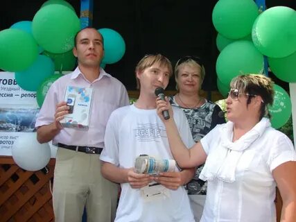 Уездный город новости