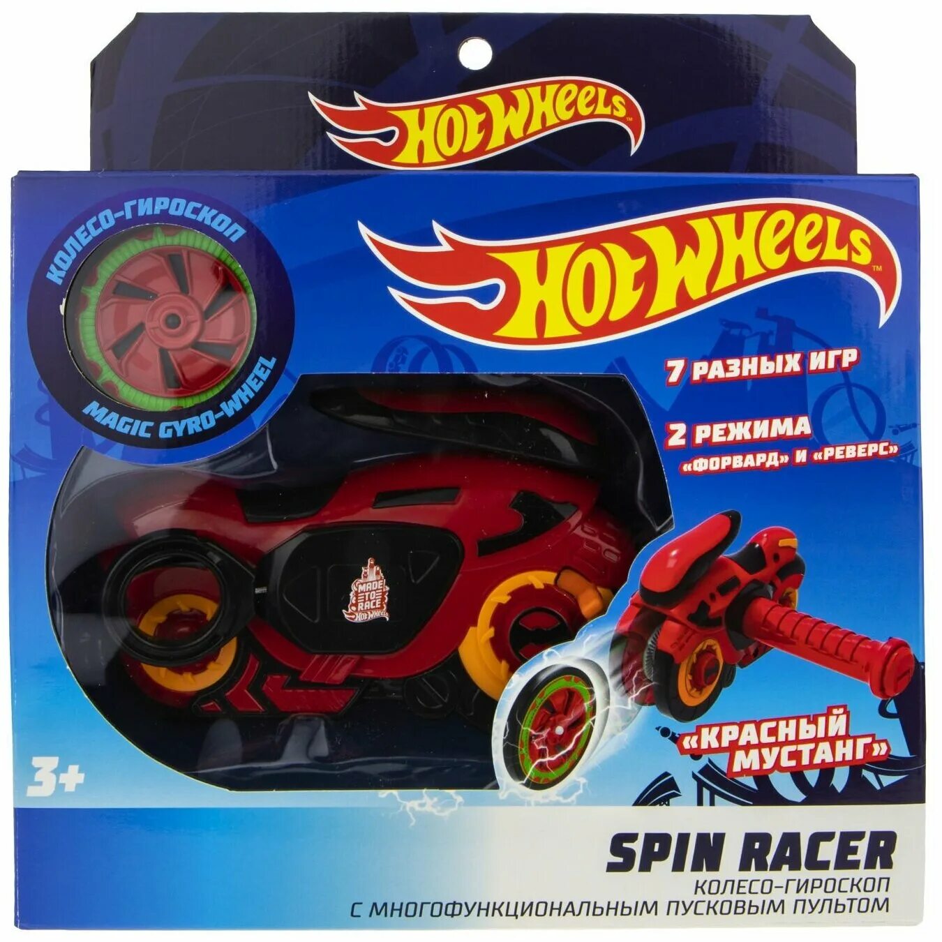 хот вилс машинка cyber speeder. хот вилс пикап. Spin racer deluxe set т19375. хот вилс колесо гироскоп. Spin racer deluxe set т19375.
