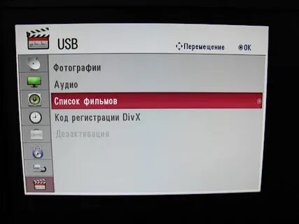 Приложение будет перезапущено для освобождения памяти lg